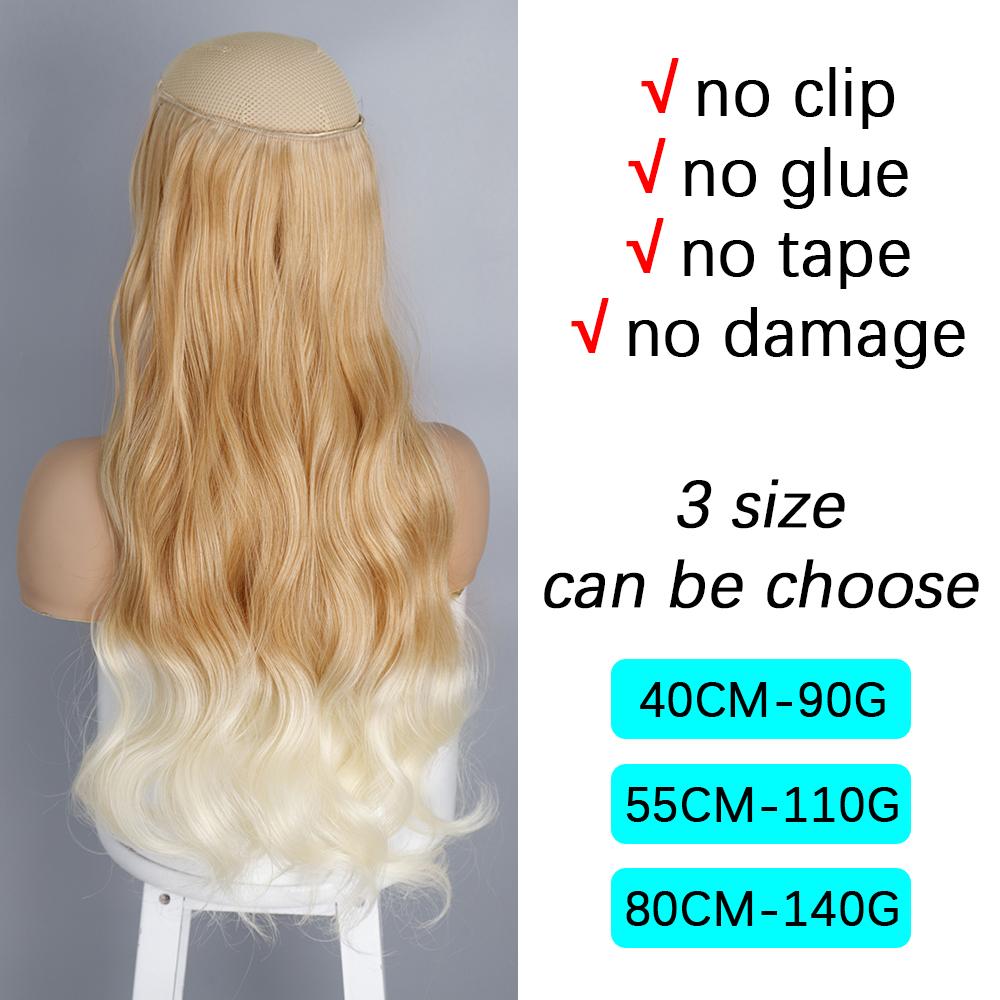 MERISIHAIR Synthetic No Clip Hair Extensions Natural Long Wavy Adjustable Invisible Fish Line Hairpiece for Women