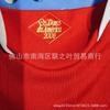 2026 2027 Brazil Home Short Sleeve Football Jersey Men Adult Fan Version Winter