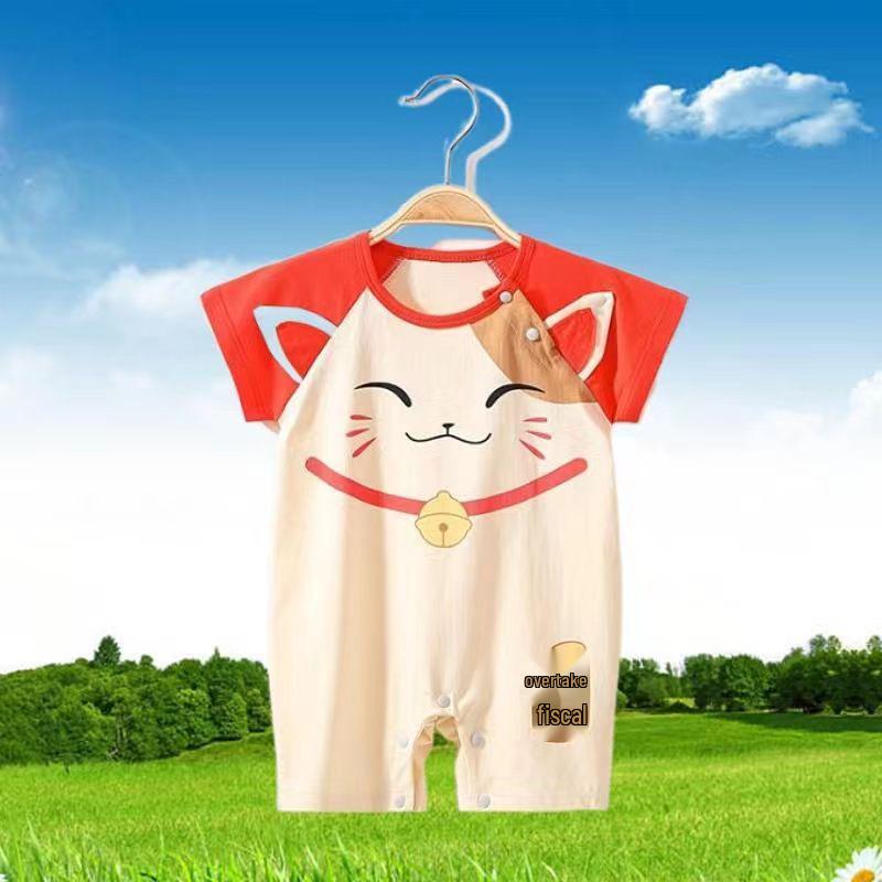 Baby Short-Sleeve Hooded Romper for Summer Outdoors