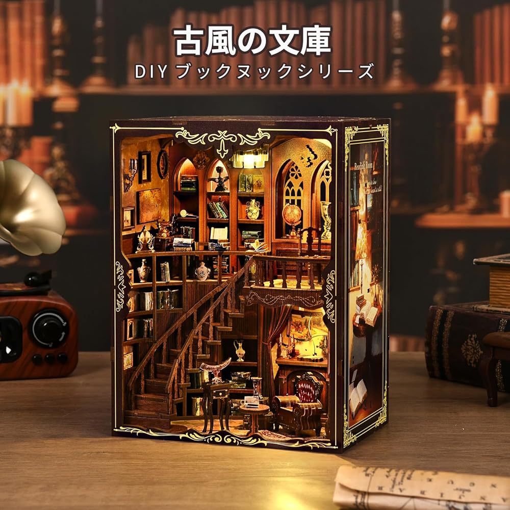 CRESYMME Miniature Dollhouse Book Nook Kit Wooden DIY Craft 3D Model