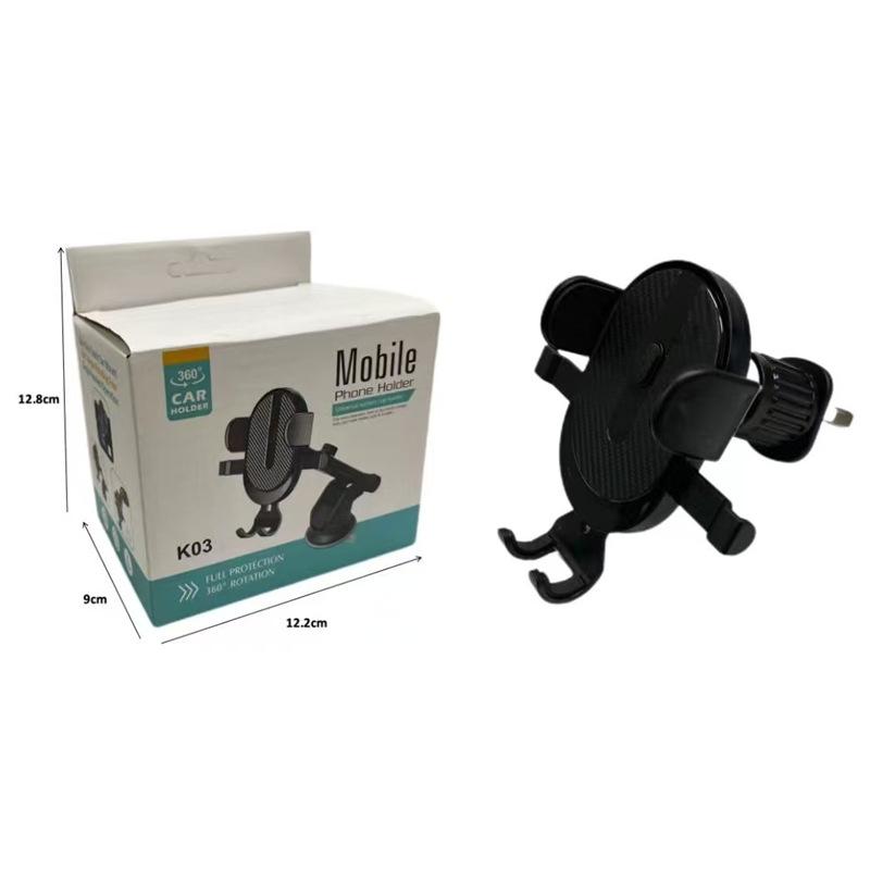 Universal Suction Cup Car Phone Holder for Dashboard & Console Navigation Standard