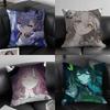 1pc Anime A-Arknights Pillow Case Fashion Square Pillowcase Bedroom Sofa Room Ins Decoration Leisure