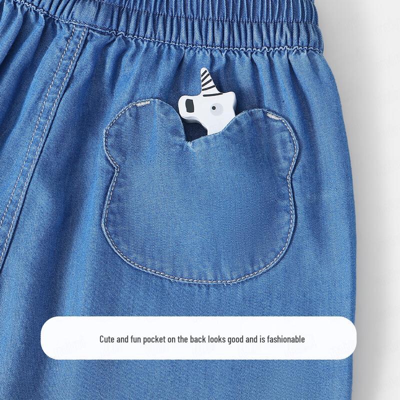 MQDMINI Kids' Tencel Denim Shorts with Gradient Bear