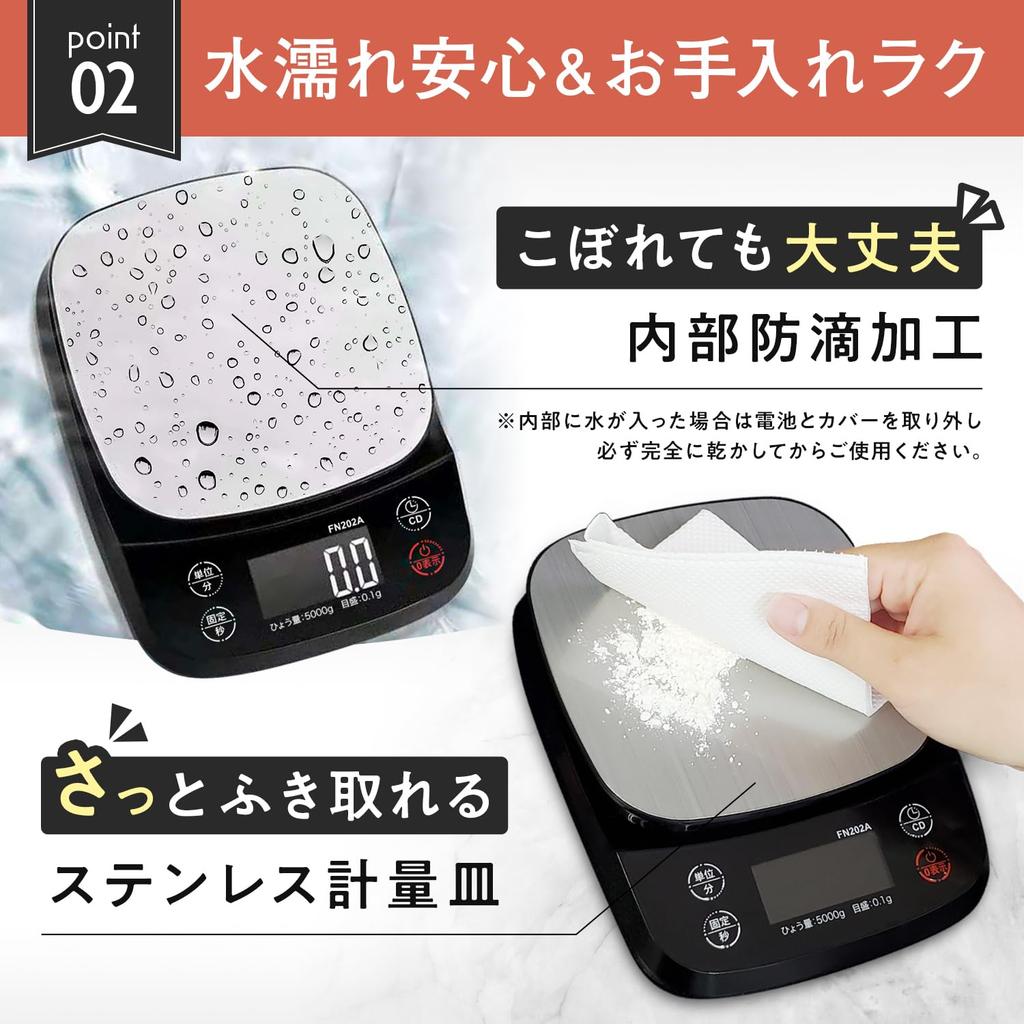 FieldNew Waterproof Kitchen Scale Digital Weighing Instrument Multifunction Stainless Steel Weighing Pan with Weights Accuracy Guaranteed Japanese