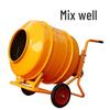 Erbeli 500 Reversible Electric Drum Mixer CN Plug (adapter Included)