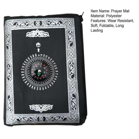 Portable Travel Prayer Mat with Compass Exquisite Pattern Waterproof Wear Resistant Foldable Prayer Rug Ramadan Gifts