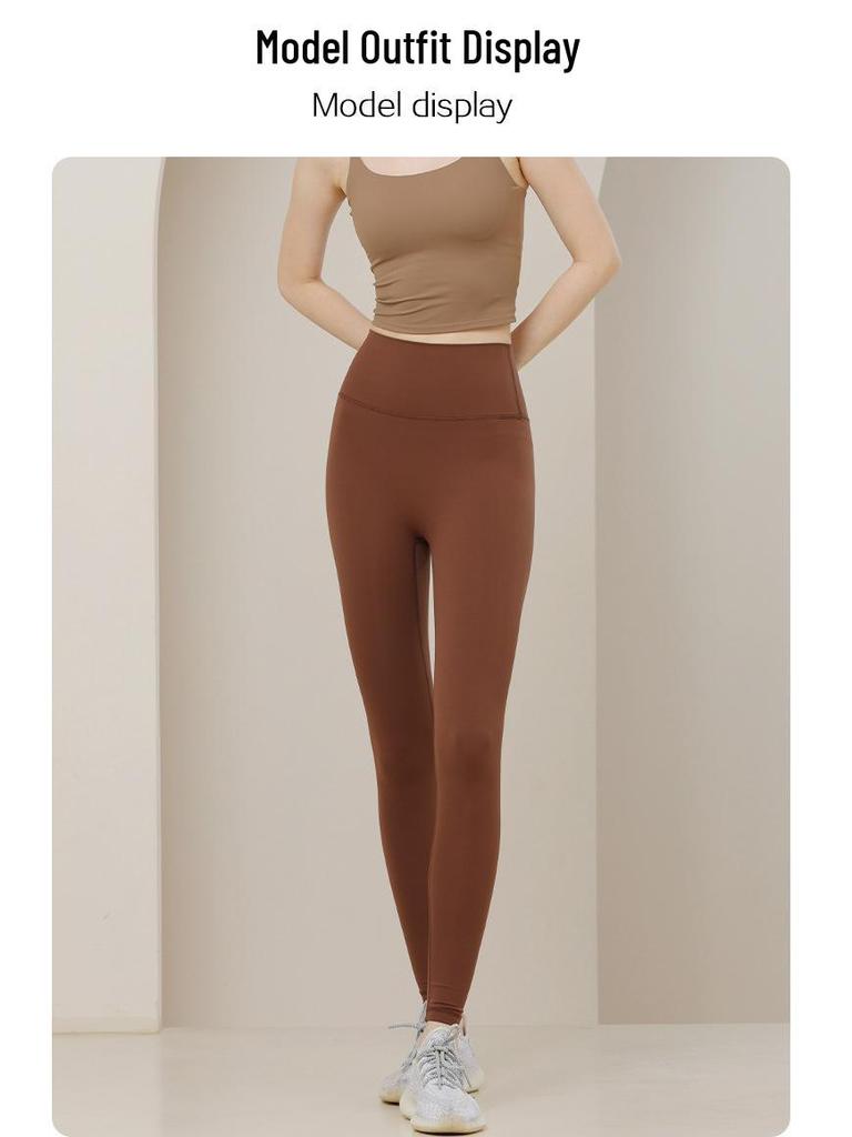 [2025 New Color] Women's High-Waist Butt-Lifting Yoga Pants - Nude Feel, Anti-Roll, Perfect for Running & Fitness
