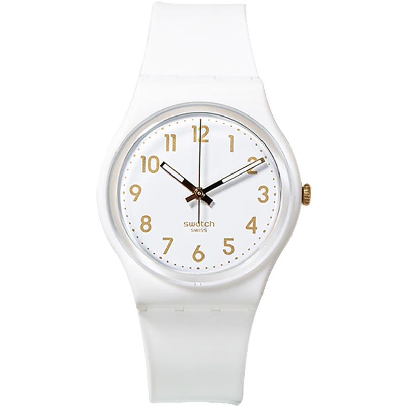 Swatch Schweizer Unisex Quarz-Armbanduhr