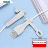 Accesorii pentru electronice – Protecția cablurilor