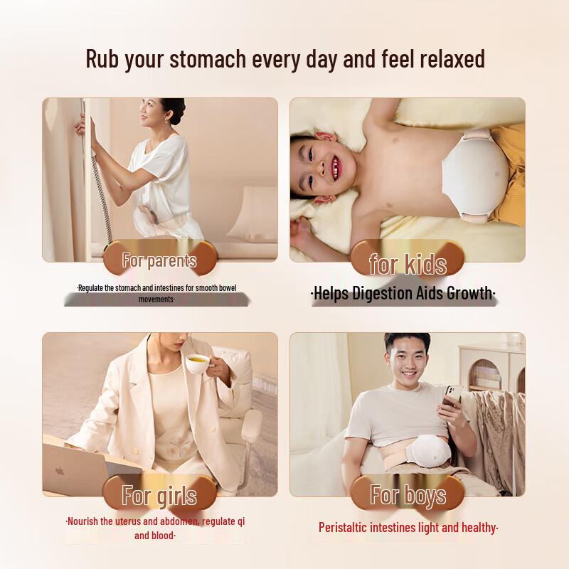 Koeaielements Smart Bianstone Abdominal Massager CN plug (adapter included)