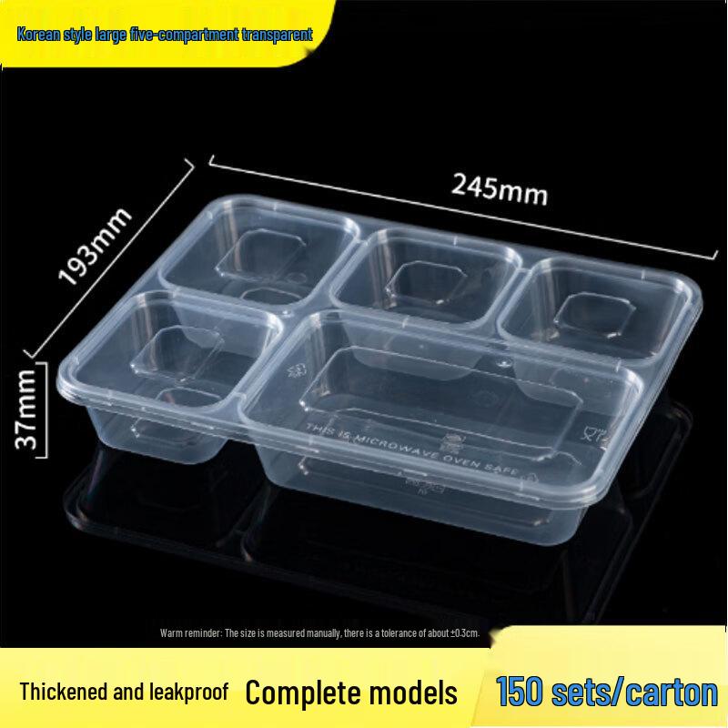 

Disposable 5-Compartment Square Meal Prep Containers with Lids