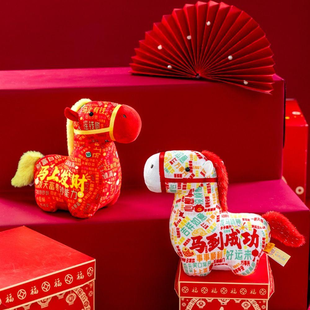Cute Cartoon Horse Ornaments Funny Zodiac Pony Figurine Toy Plush Horse Mascot Dolls  Birthday Gift