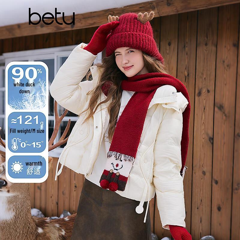 

Betu Women s Casual Hooded Short Down Jacket M