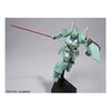HGUC Mobile Suit Gundam: Char's Counterattack - Jegan 1/144 Scale Color-Coded Plastic Model