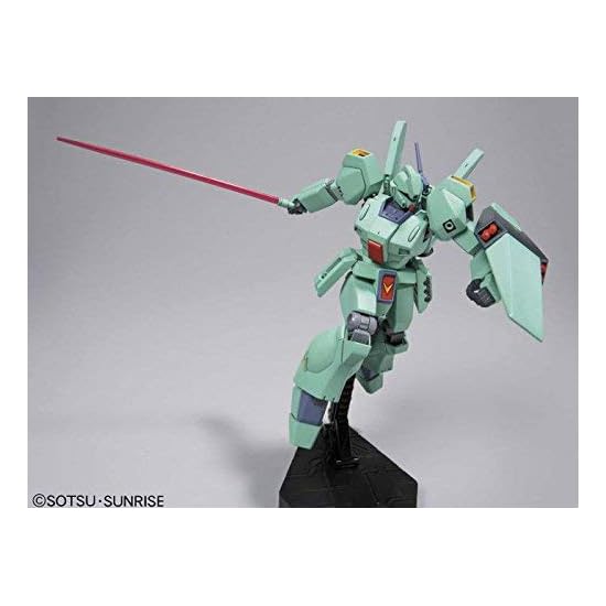 HGUC Mobile Suit Gundam: Char's Counterattack - Jegan 1/144 Scale Color-Coded Plastic Model