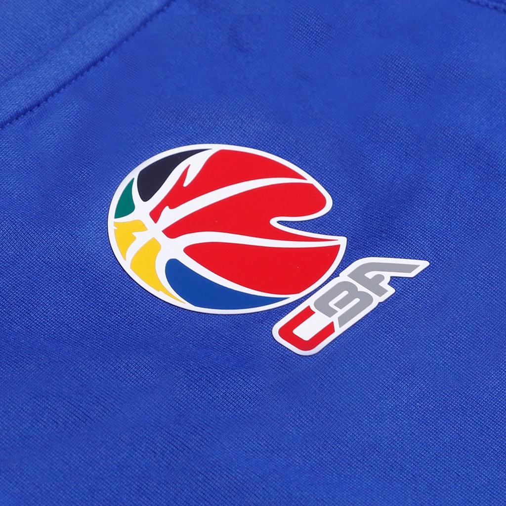 Li Ning Basketball Jerseys Unisex Xinjiang Team Blue Moderate AVSV265-1