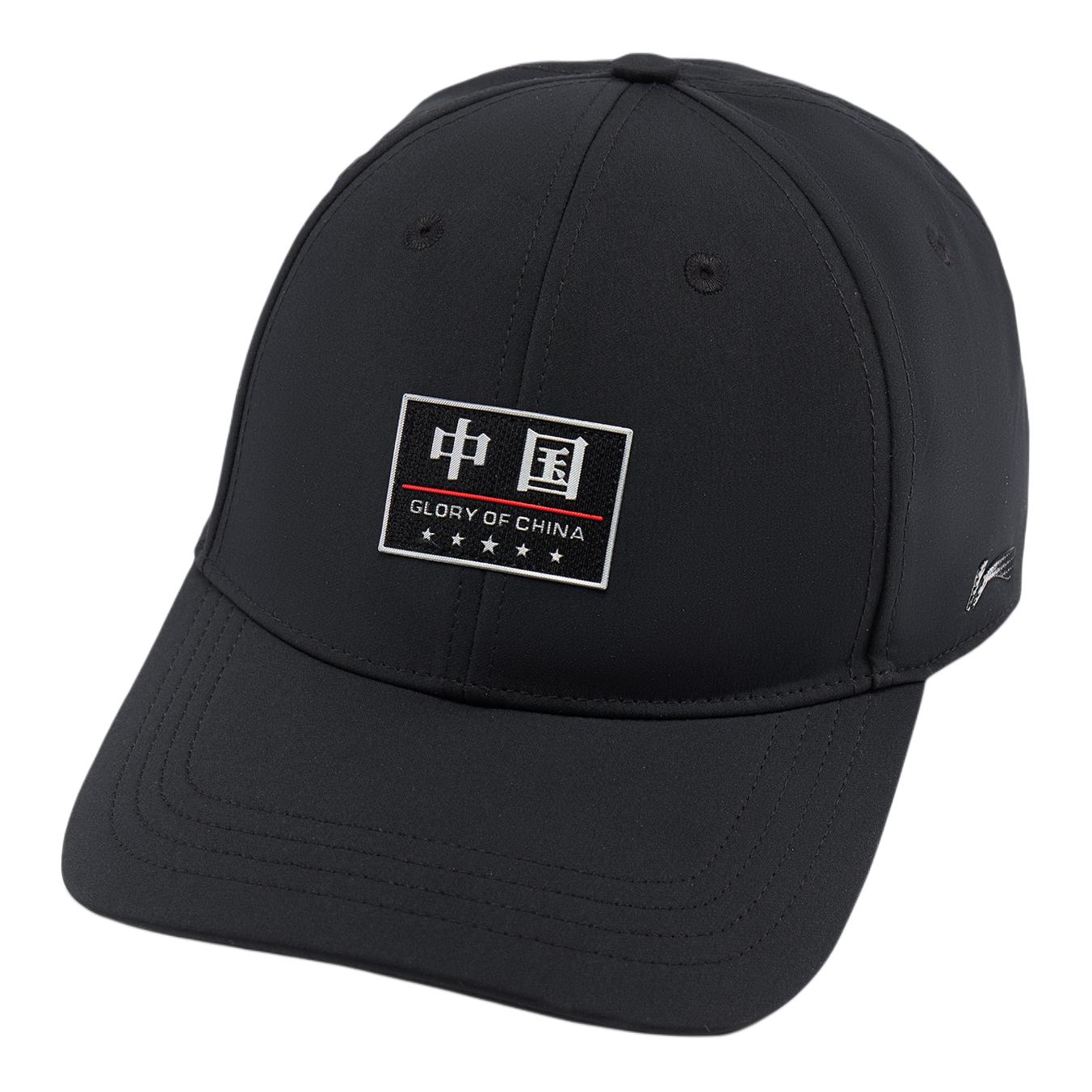 Li Ning Baseball Caps Unisex Black AMYV377-1 F
