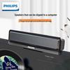 Philips SPA2100 Multimedia Speaker