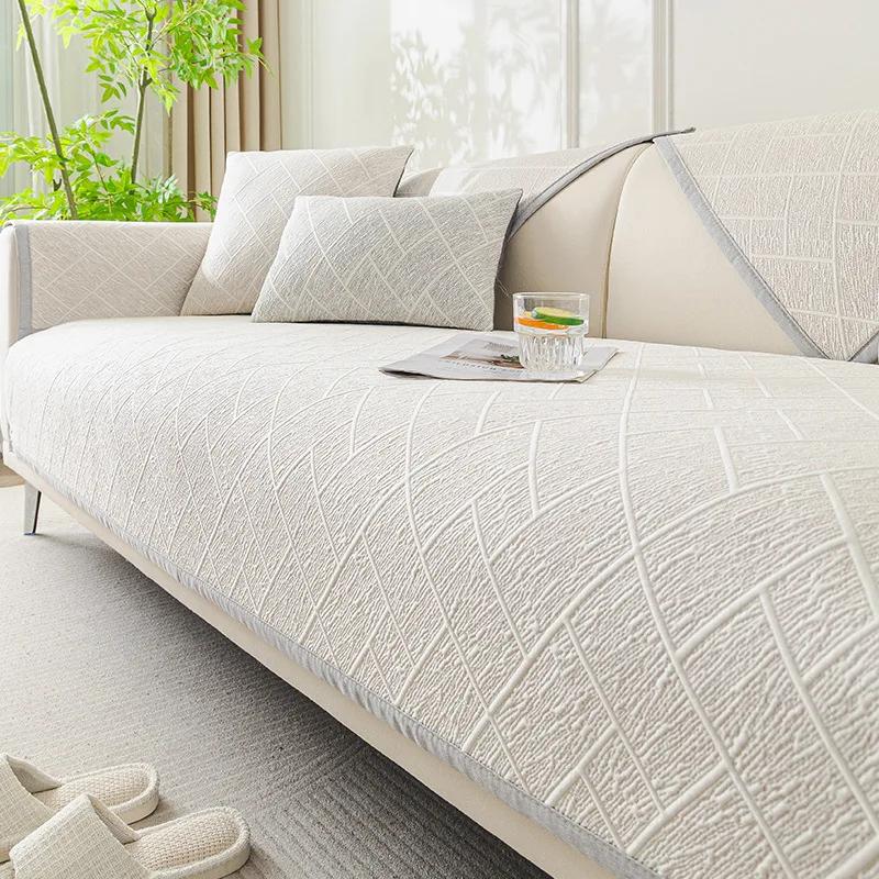 Summer Nordic Simple Solid Color Sofa Cushion Four Seasons Pure Cotton Fabric Antislip Full Cotton Sitting Pad Modern Sofa Cover