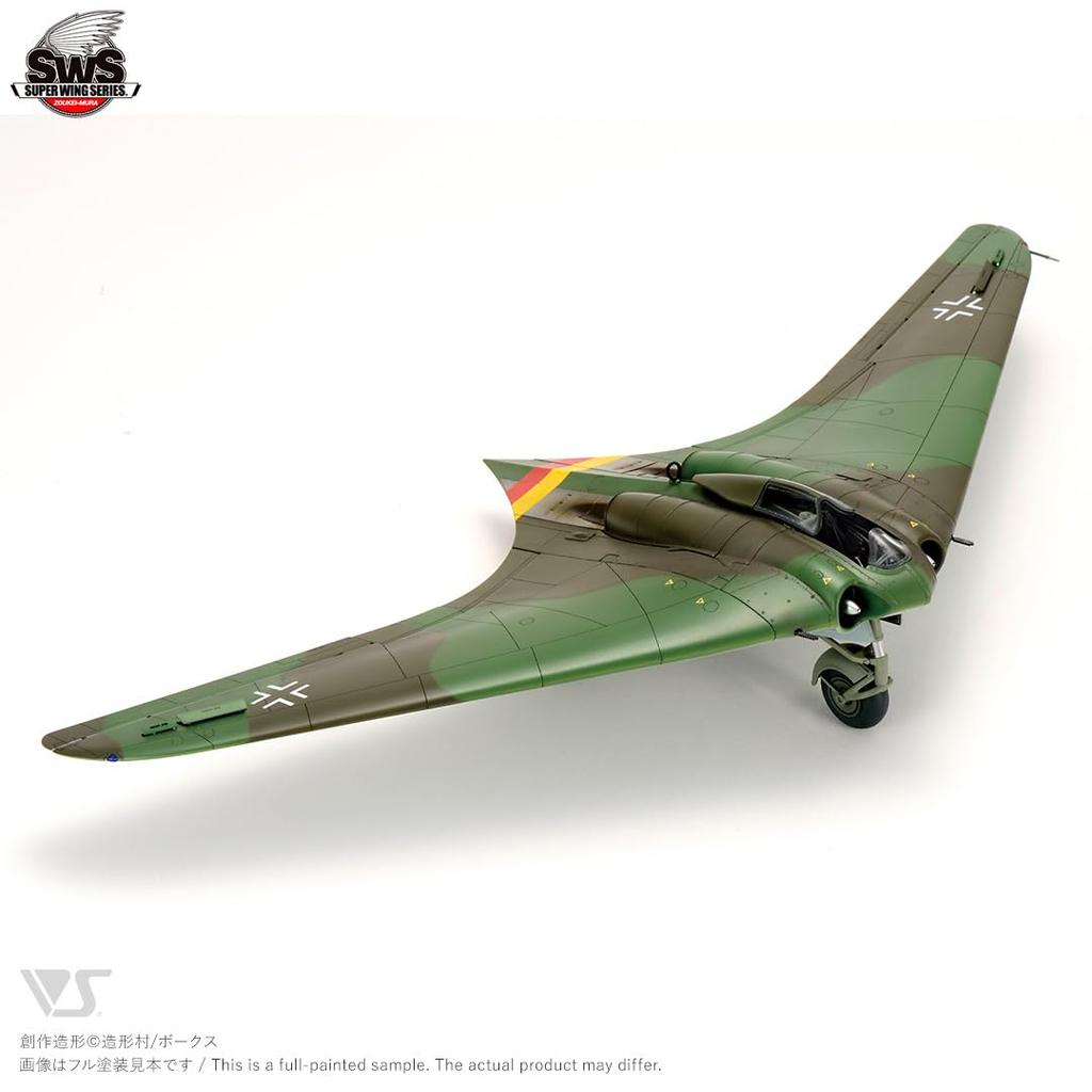 SWS scale Horten Ho229 Zoukei-mura 1/48