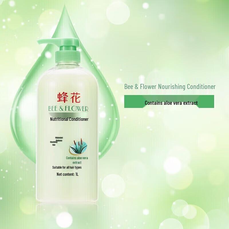 BEE&FLOWER Aloe Vera Nourishing Hair Conditioner 1L