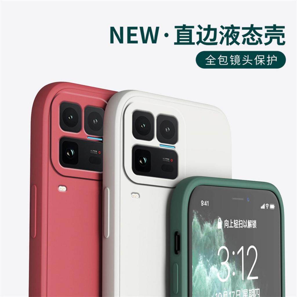 Applicable IQOO11ULTRA Mobile Phone Case 11 Silicone Retro Tpu Matte Protective Case New Creative Fashion