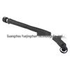 Exhaust/Breather Pipe for Land Rover Range Rover Sport Jaguar XF XJ XE (C2D23479 LR057630)
