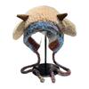 Cute Lamb Ears Plush Hat Women's Winter New Face Small Knitted Wool Hat Warm Ear Hat