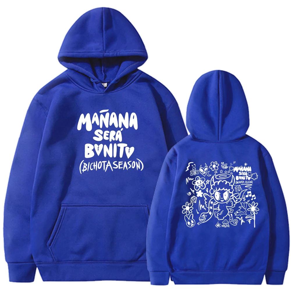 2024 Karol G Bicotta Harajuku Men's and Women's Hoodies Fashion Hoodies Men's Casual Printed Spring and Autumn Top