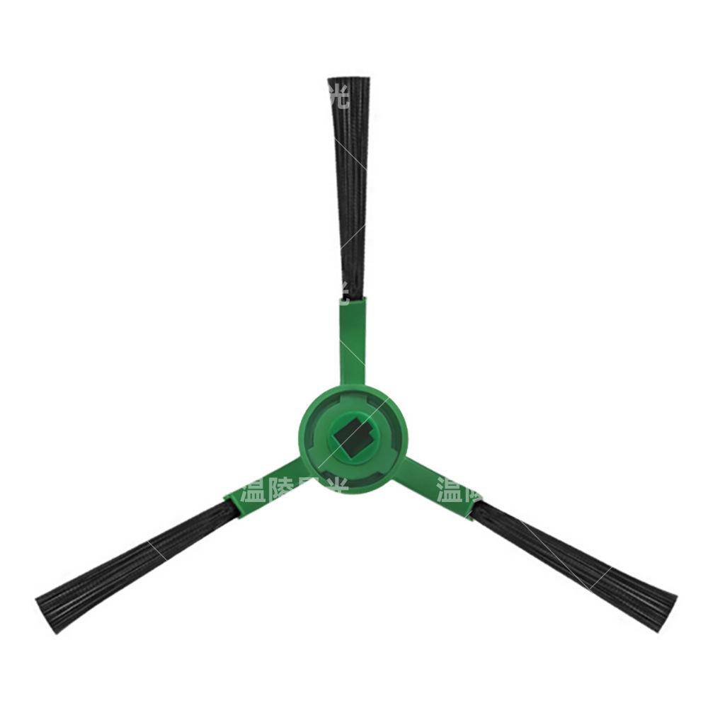 

iRobot Max 705/700 Vacuum Accessories: Main Brush, Side Brush, Filter, Dust Bag, Consumables