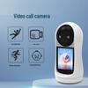 iCSee HD Wireless Two-Way Video Call Camera with Remote Network WiFi Monitoring