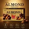 Lotte Almond Filled Chocolate Beans 46g | Rich Chocolate Flavor, Crispy Almond Filling, Convenient Snack