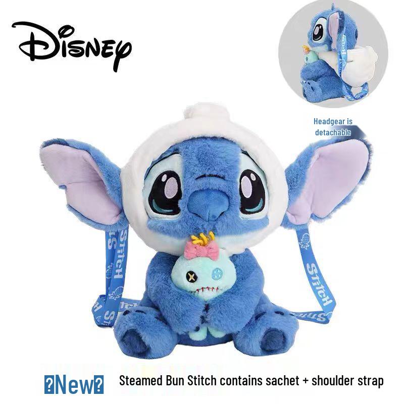 Disney Stitch Plush Toy - Adorable Backpack Pendant Doll