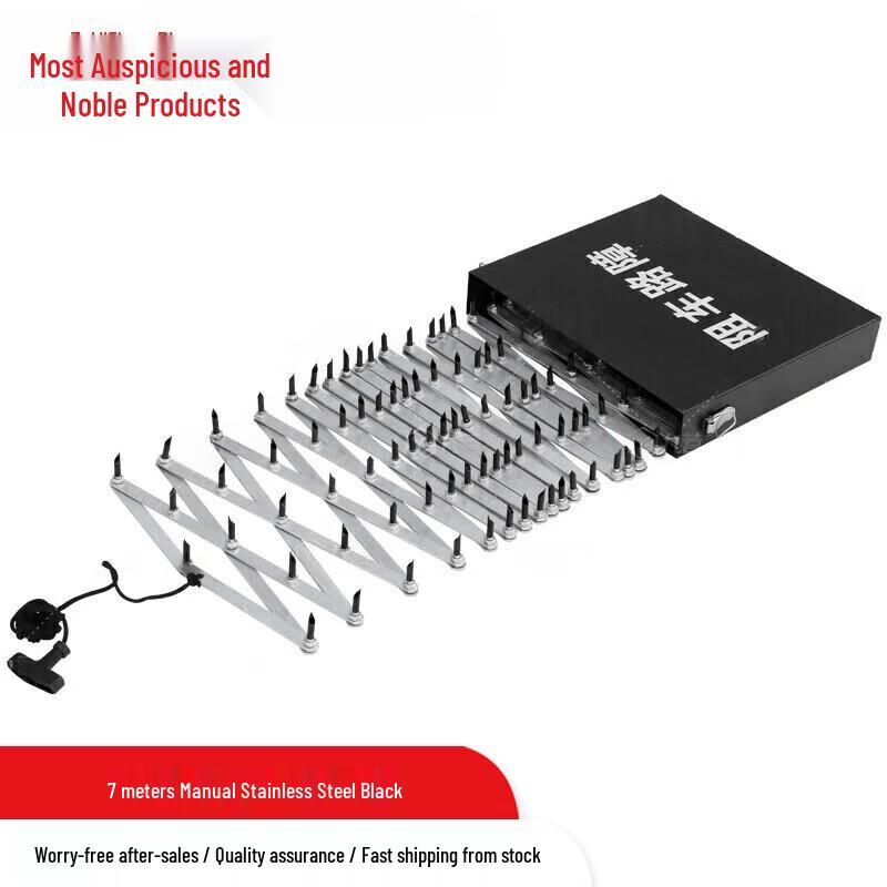 

Portable Retractable Vehicle Spike Barrier