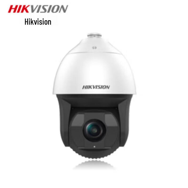 

Hikvision 4MP Starlight Smart PTZ Dome Camera CN plug (adapter included)