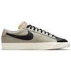New Nike Blazer Low 77 Black Natural Removable Swoosh DH4370-001