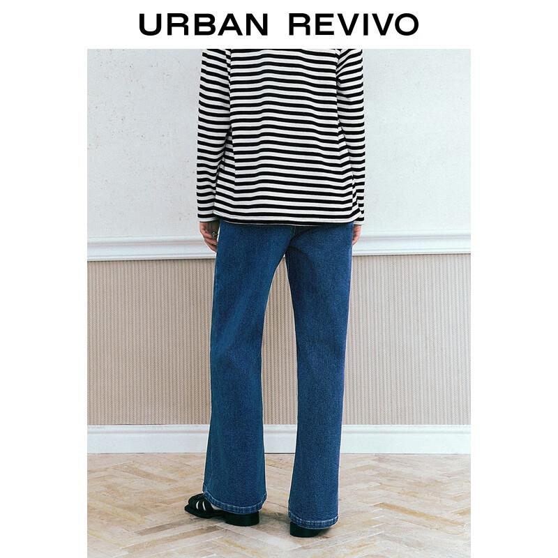 UR2025 Women's Urban Simple Wide Leg Denim Jeans