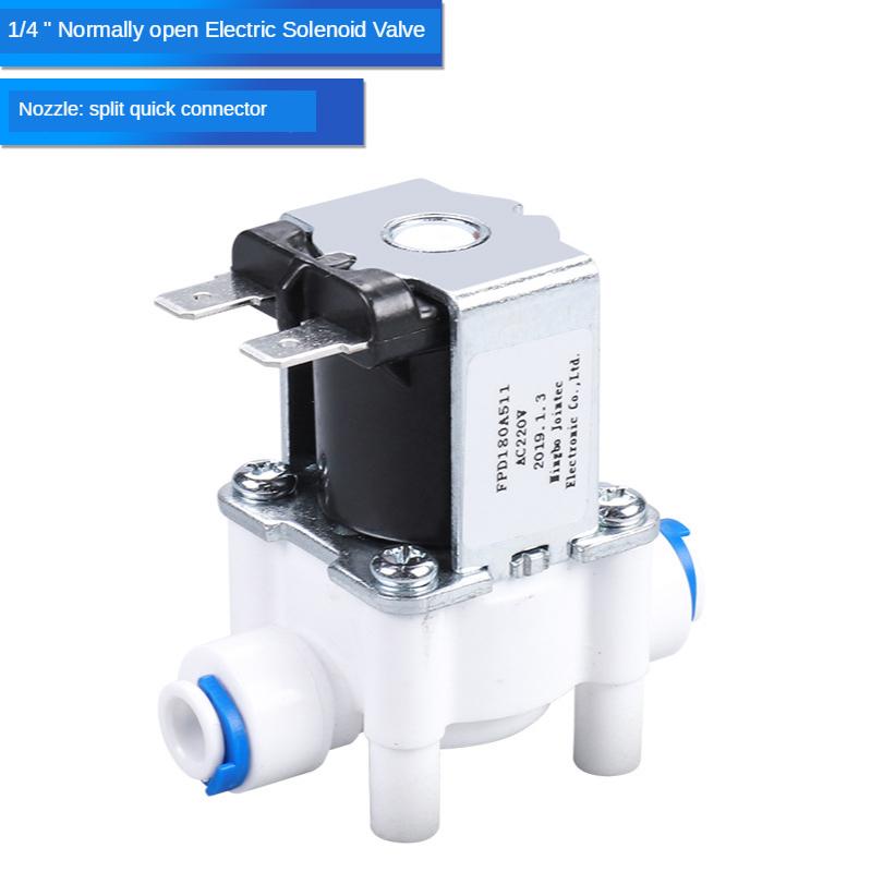 1/4 ' Normally Open/Close Electric Solenoid Valve Magnetic DC12V 24V 36V Water Air Inlet Flow Switch Washing Machine Dispenser