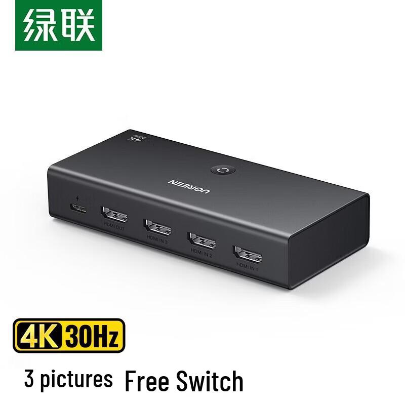 

Ugreen 4K HDMI Switch 3 In 1 Out with Desktop Controller