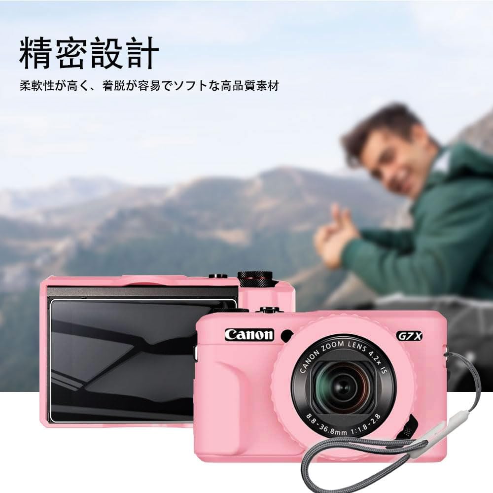 BARDATS Digital Camera Case Cover for Canon PowerShot G7 X Mark Soft Full and Protective Film II, Silicone, Protection, Lightweight, Drop-Resistant,