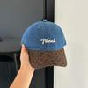 Leopard print denim patchwork baseball cap for women, large head circumference, wide brim, duckbill style