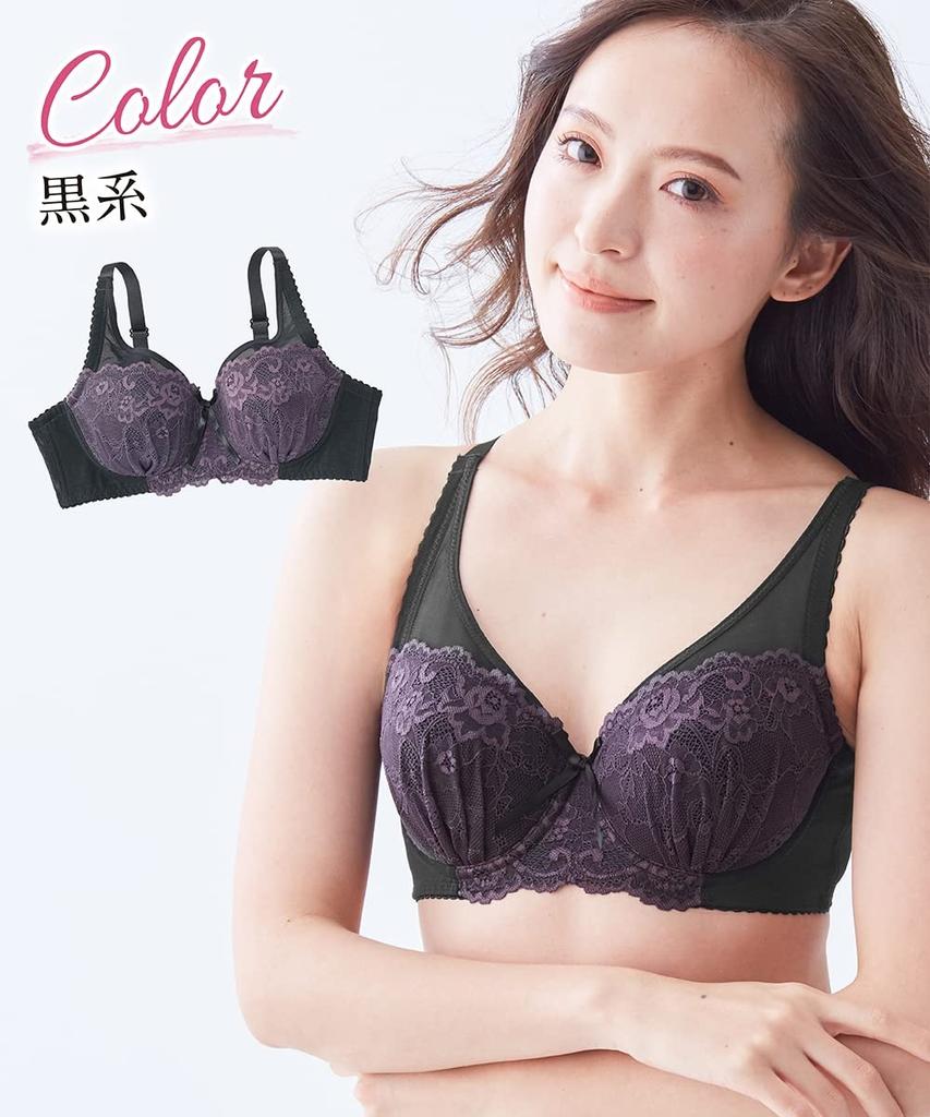 Bra Bra That Firmly Supports the Lace Sax C90 [Nissen] - Full-cup Bust, Type, Blue,