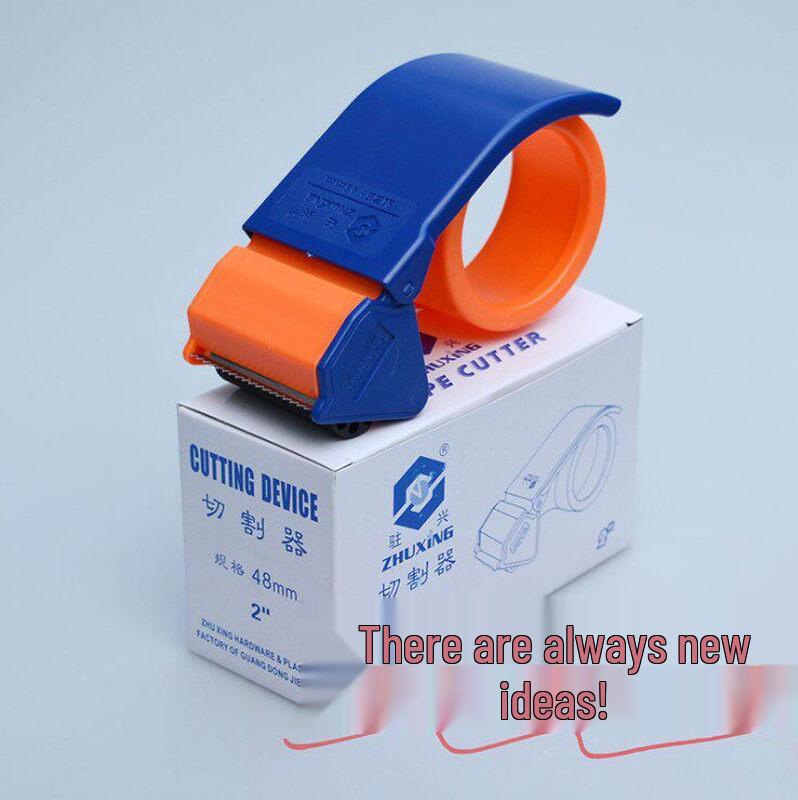Alliance Heavy Duty 6CM Tape Dispenser