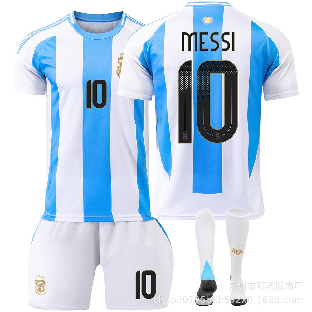 Argentina Home Stadium No.10 & No.11 Di Maria Jersey Set Kids Adult Fans Replica Football Uniform
