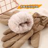 Gloves keep warm and cold, women's season waterproof, piled and thickened, cute student ski cotton