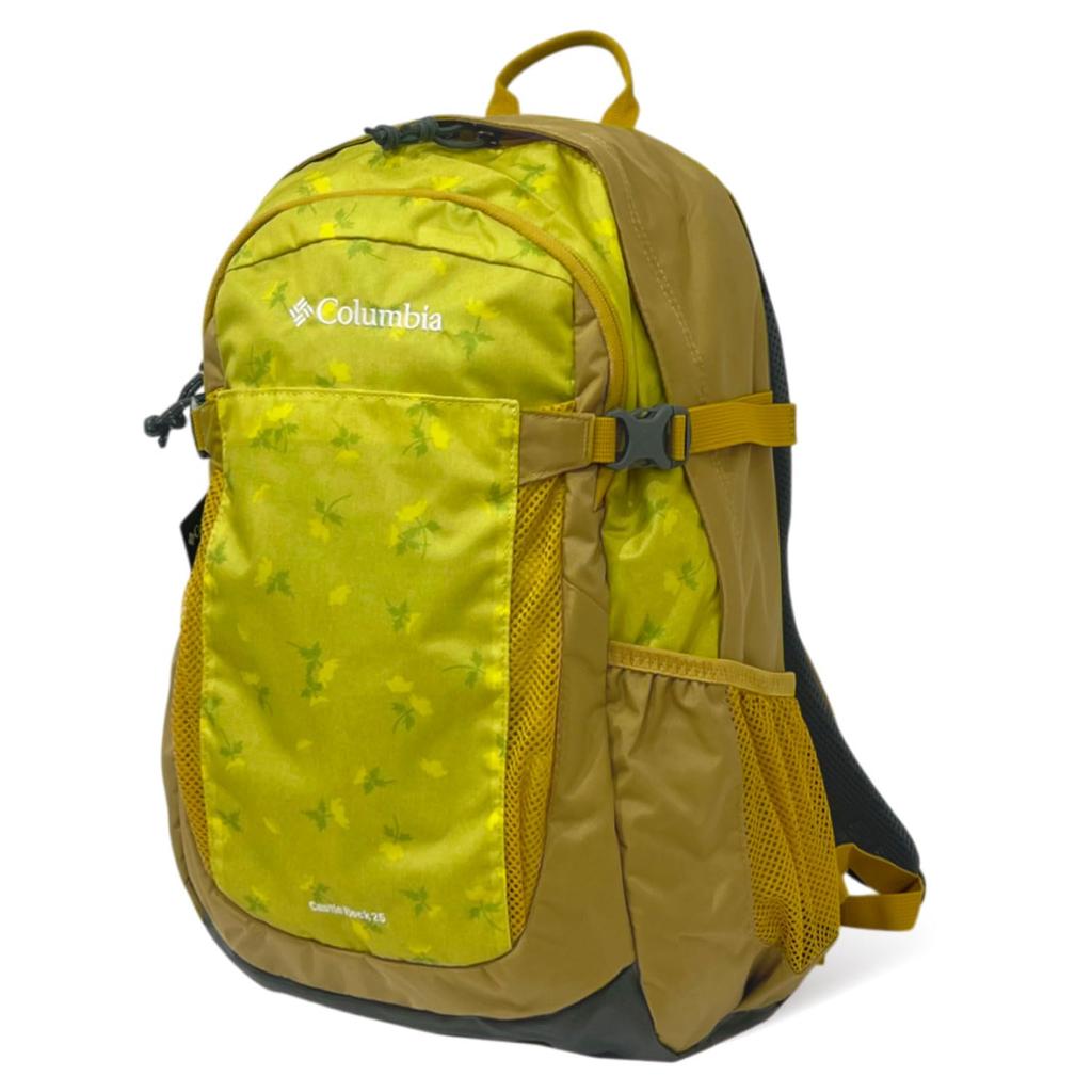 Columbia Castle Rock 25L Backpack II One Mineral Yellow Pattern PU8662, Size,