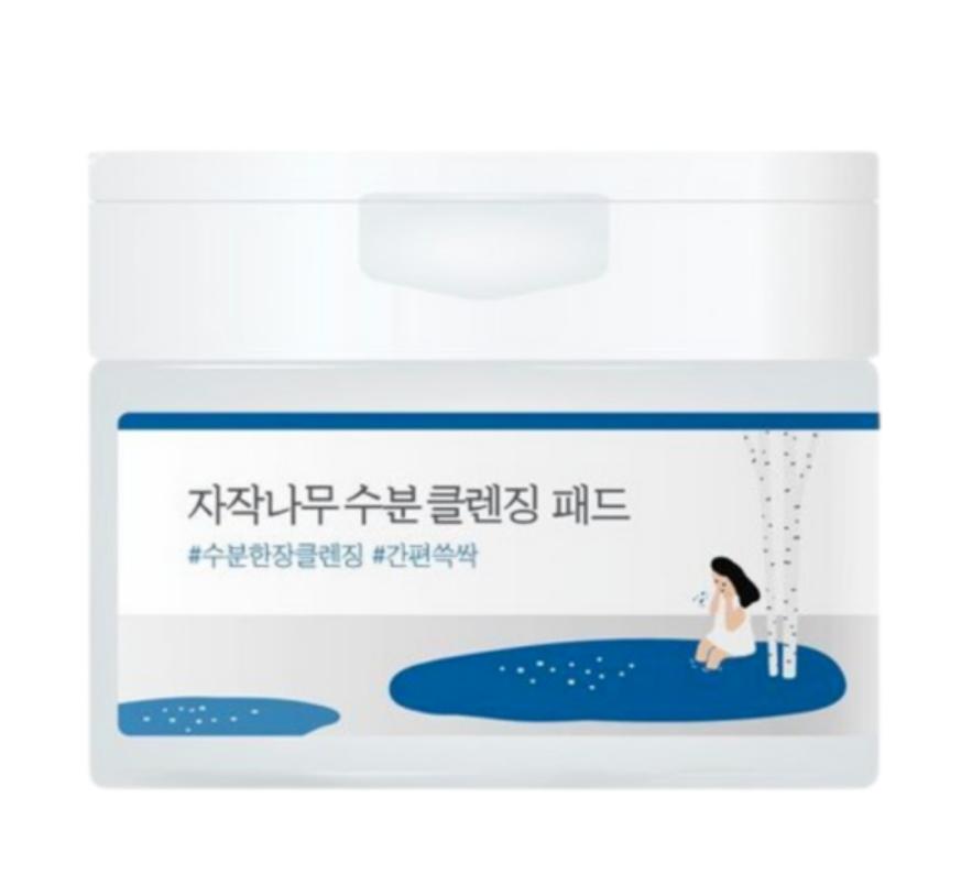 

Round Lab Birch Juice Moisturizing Cleansing Pad 60 Sheets – Gentle Makeup Removing & Hydrating Pads 60ea