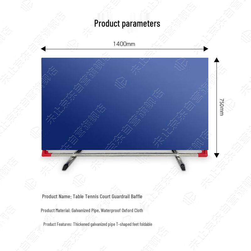 Detachable Assembly Table Tennis Court Barrier