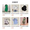 Womens Oversized Short Sleeve Blouse With Ruffled Neckline Drawstring Detail Plus Size 5XL-8XL Loose Fit Casual Top