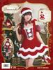 Clearstone Fan Made Cosplay Christmas Melty Santa Red Women's